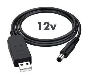 Кабель для зарядки планшетів/роутерів (USB, 5.5mm, 5-12V, 1м)