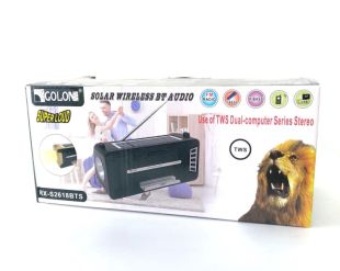 Радиоприемник Golon RX-S2618BTS (Bluetooth, USB, microSD. солнечная батарея, фонарик) Gold