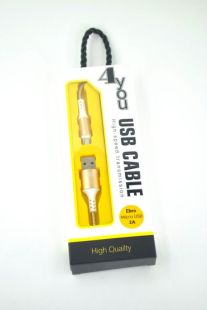 Usb-cable Micro USB 4you Ebro (2000mah, метал, золото)