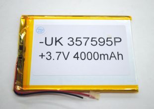 Аккумулятор 4000mA/ч (98*75*0,2мм) 357595 (W)