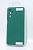 Чехол Samsung A24(4G) Silicon Original FULL №17 Dark green (4you)