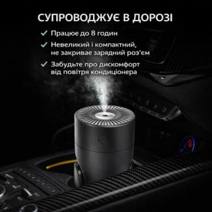 Зволожувач повітря L09(158) Black (нічник, 2 режими, 180°, підсвічування, 220мл, USB-TYPE-C)