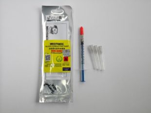 Токопроводящий лак на основе серебра Mechanic MCN-DJ002 (0.2ml) в шприце (М)