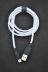 Usb-cable iPhone 5 4you Dnister white (2.4A, Silicon Perfect) - Нова упаковка!