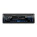Автомагнитола CYCLONE MP-1088 DSP (Micro SD, Bluetooth, FM, USB,12 мес гарантия)
