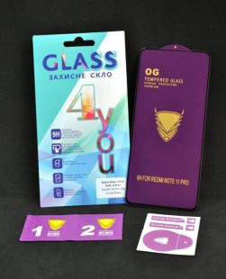 Защитное стекло Samsung A13(4G) Golden Armor Big Curve Black 4you