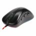 Мышь проводная MARVO G954 (игровая, Led) Black