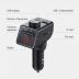 FM модулятор Q18S Black