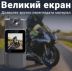 Боди-камера Law enforcement (KAR82) ART-0714 на прищепке (1.54", SD, ночная съемка, 180°)