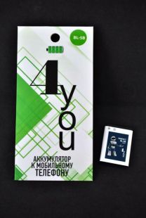 АКБ Nokia BL-5B 4you PERFECT(тех.пак)